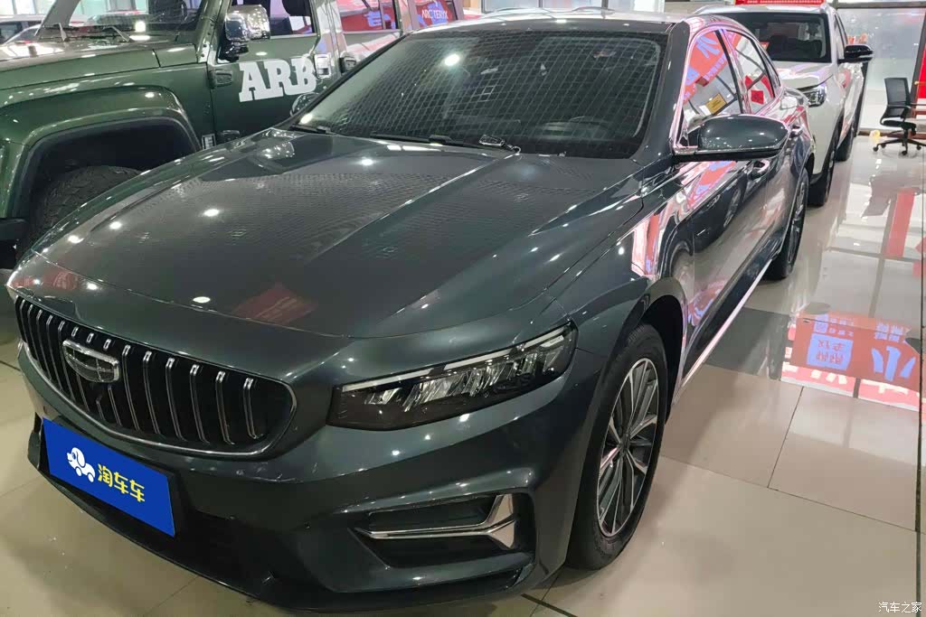 Geely Preface, 2023 1