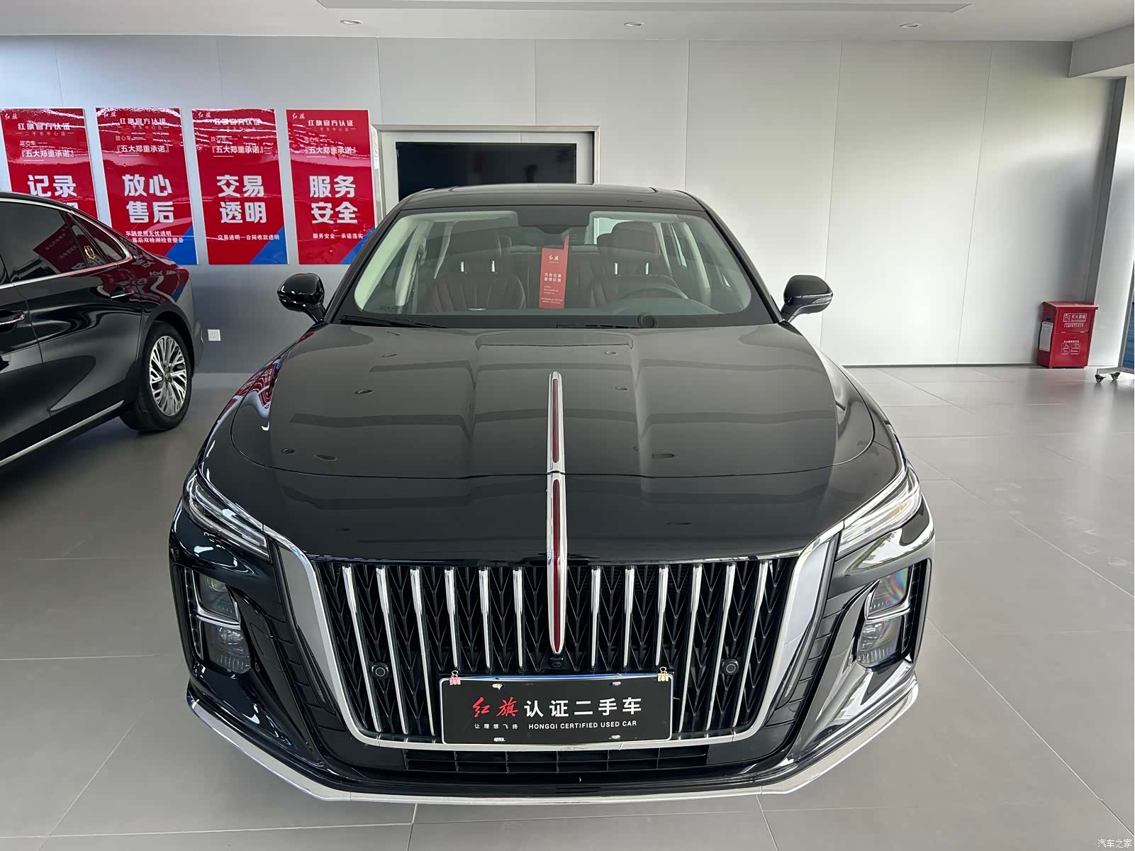Hongqi H5, 2023 все фото