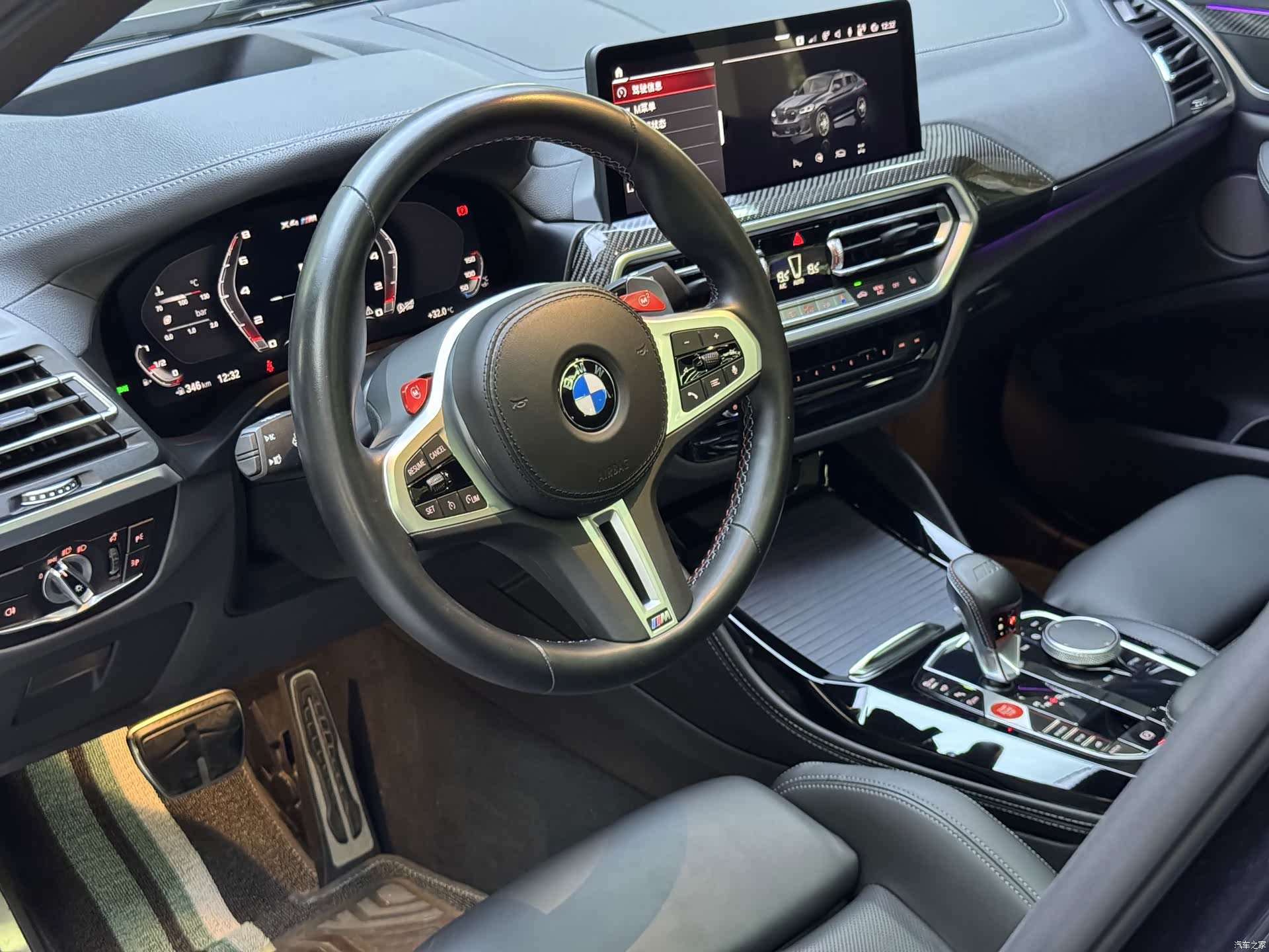 BMW X4, 2023 4
