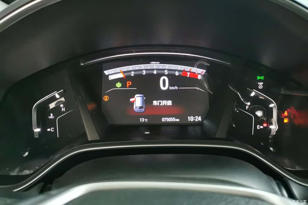 Honda Breeze, 2021 14
