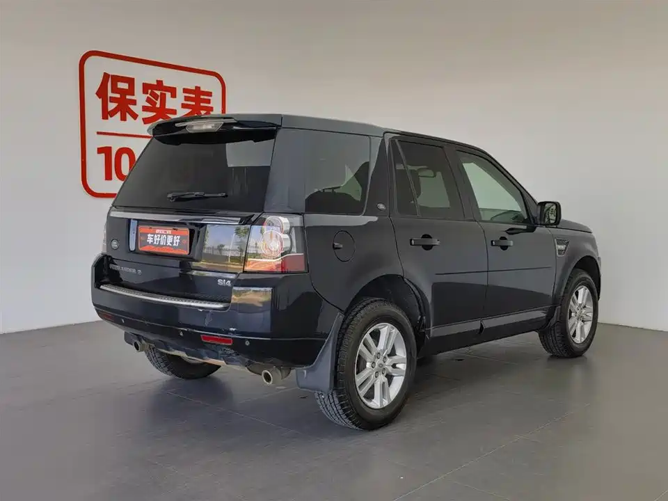 Land Rover Freelander 2