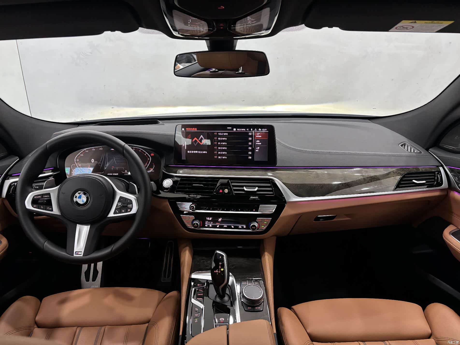 BMW 6 Series GT, 2024 15
