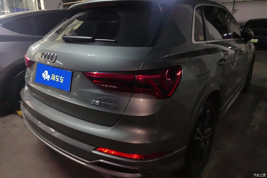 Audi Q3, 2021 3