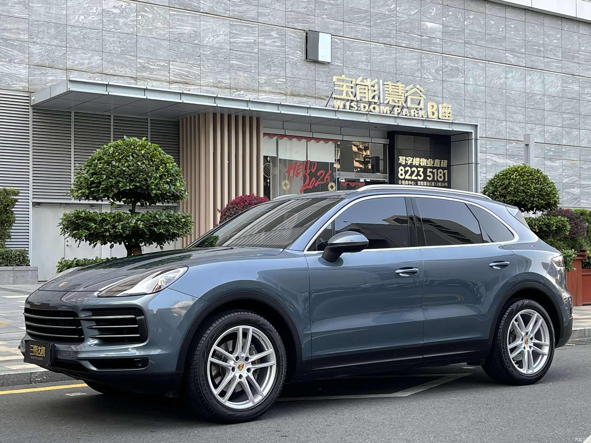 Porsche Cayenne, 2020 1