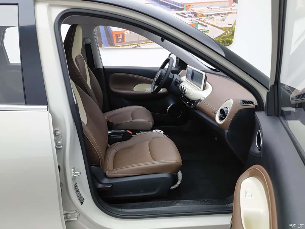 Wuling Bingo, 2024 23