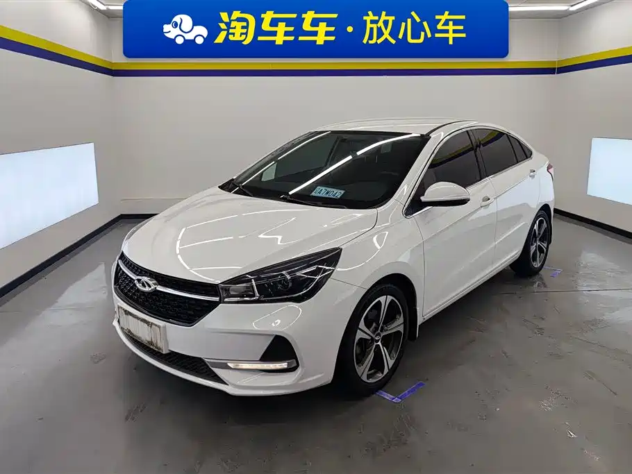 Chery Arrizo 5 Chery Arrizo 5