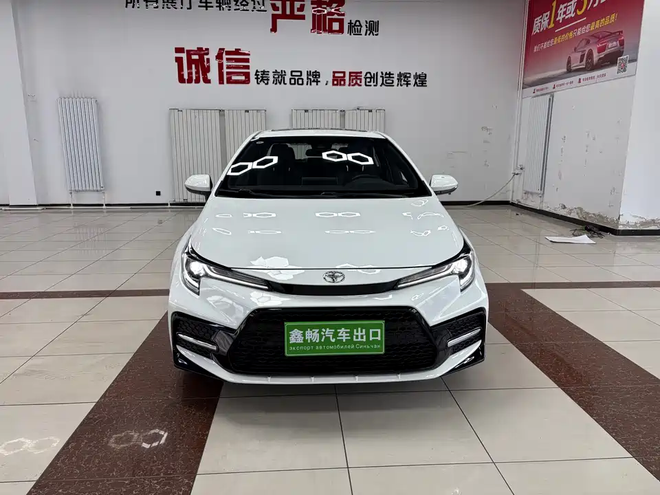 Toyota Lei Ling Toyota Lei Ling
