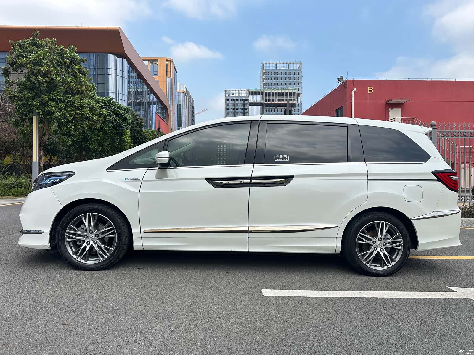 Honda Elysion, 2021 14