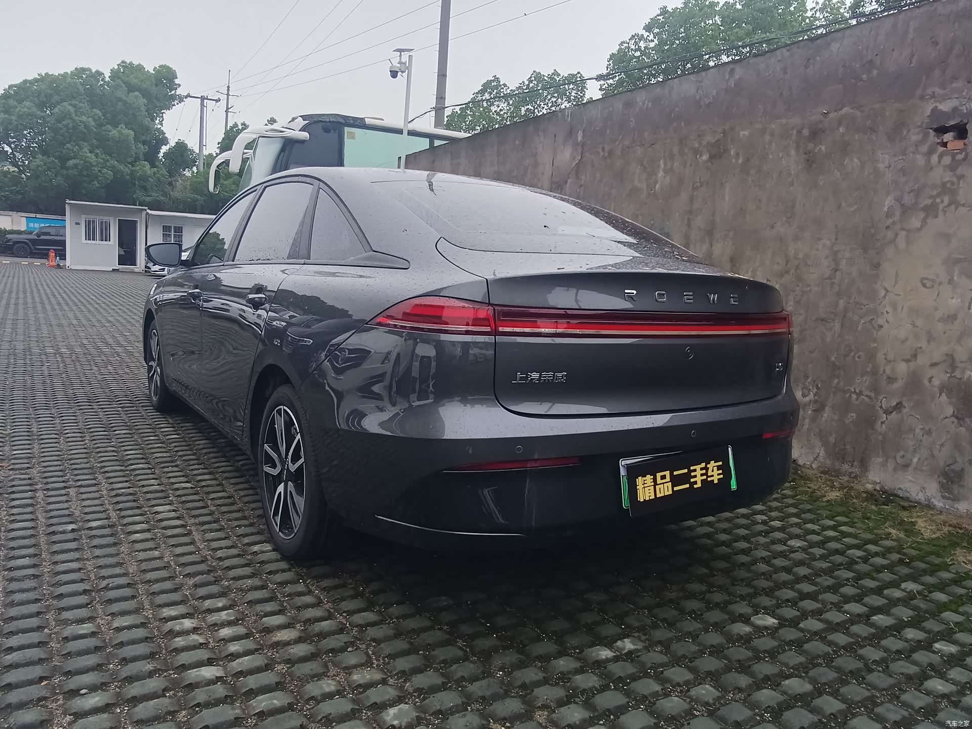 Roewe D6, 2025 11
