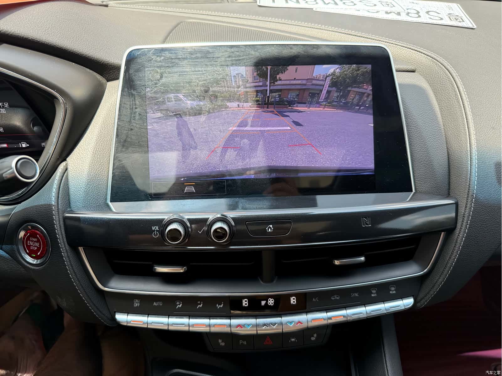 Cadillac CT5, 2021 28