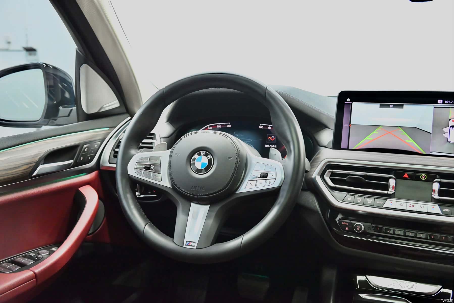 BMW X3, 2023 12