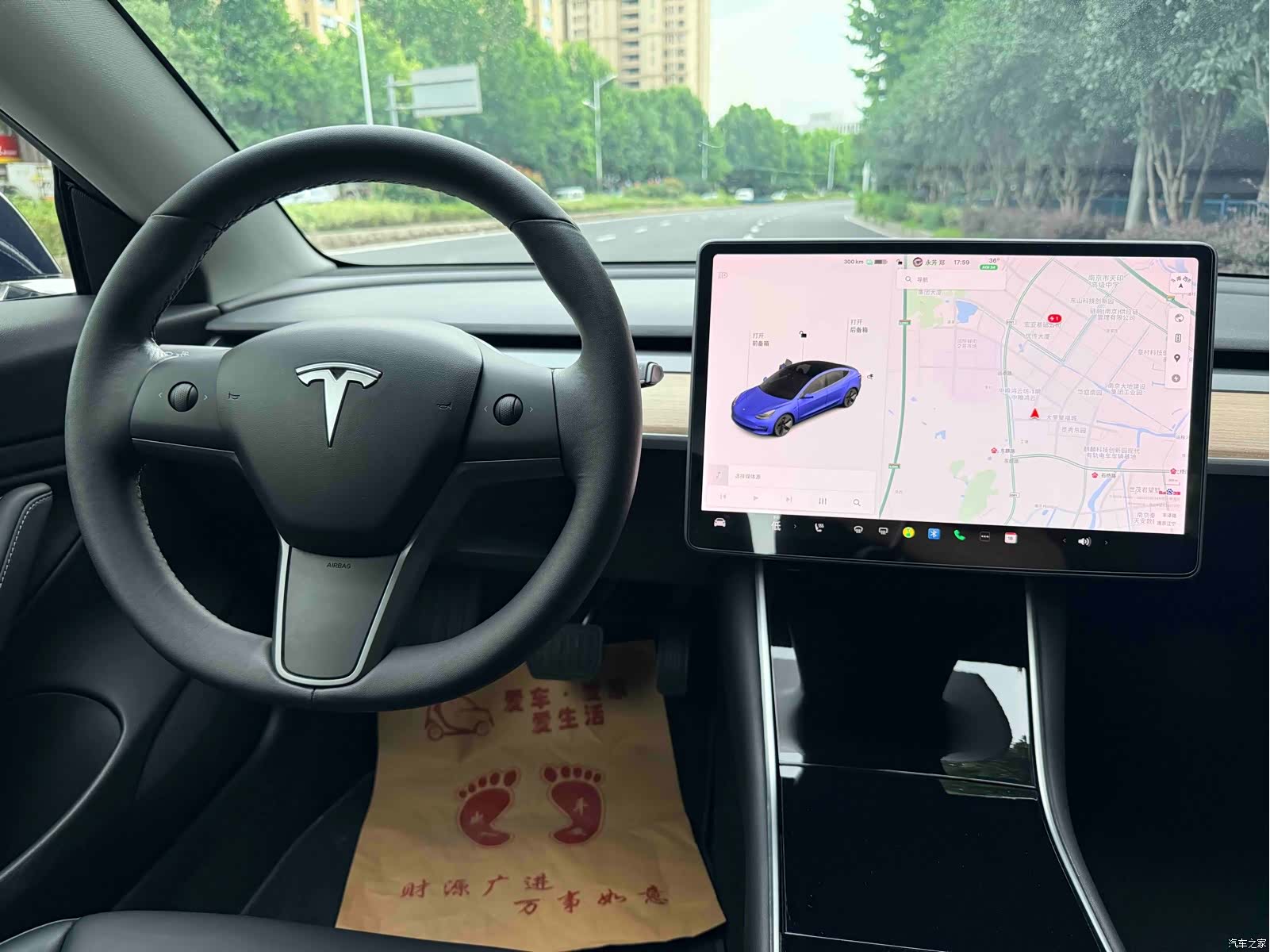 Tesla Model 3, 2019 15