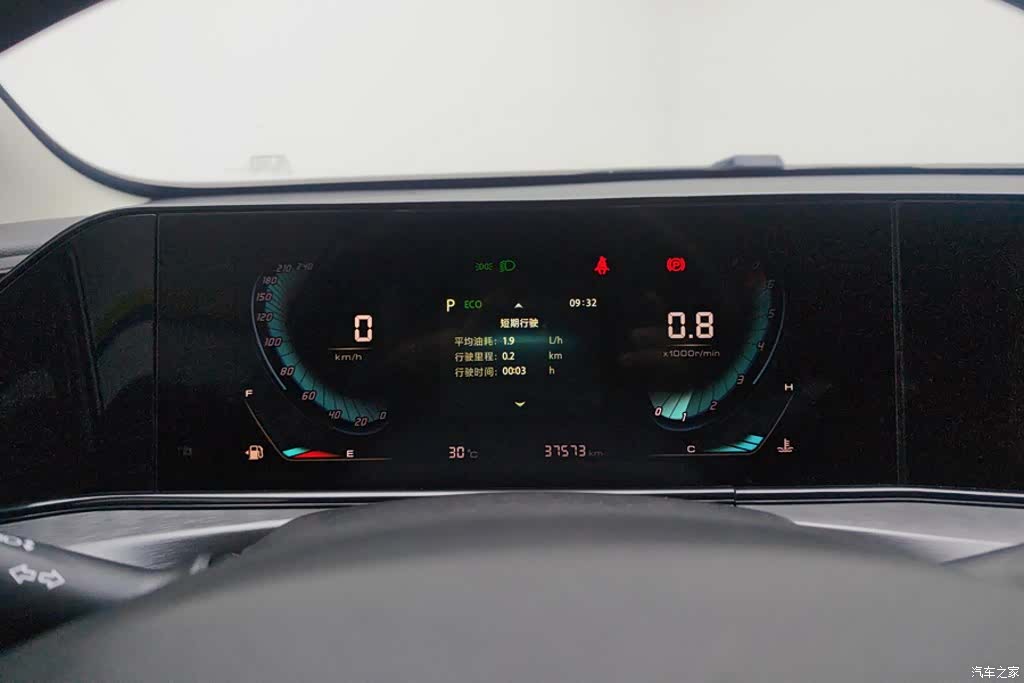 Changan Eado, 2021 14