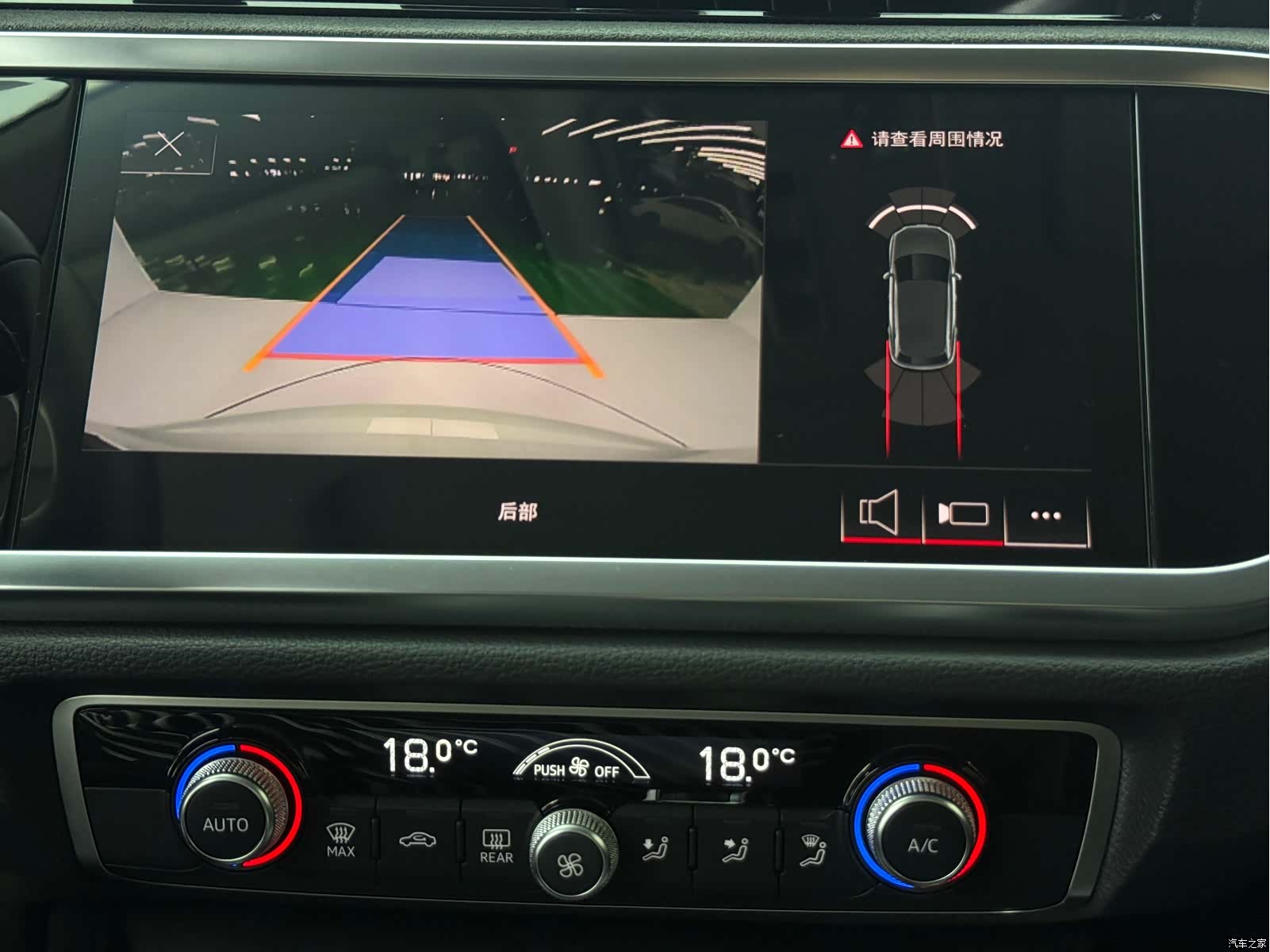 Audi Q3, 2022 22