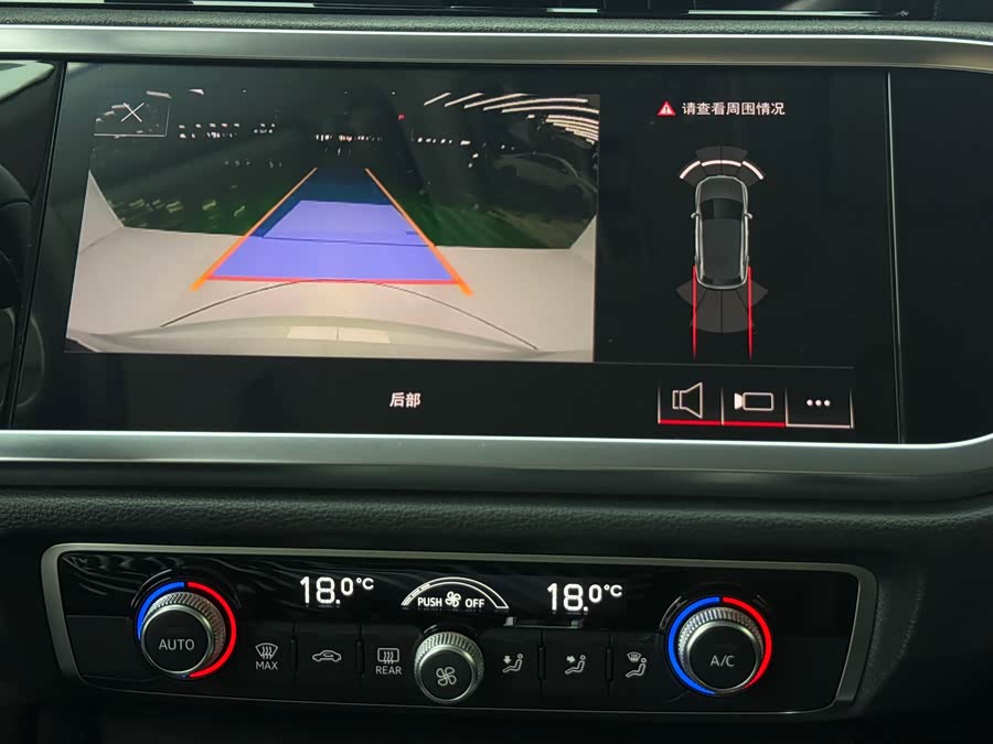 Audi Q3 2022, фото 22