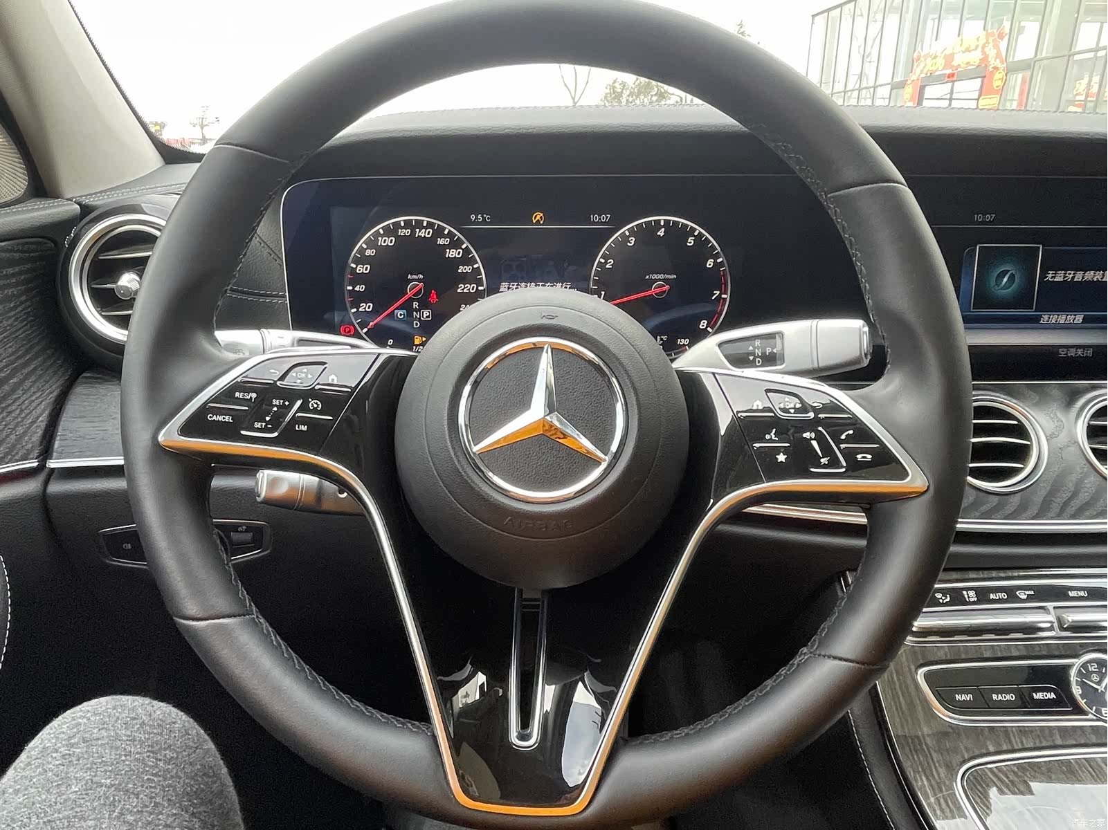 Mercedes-Benz E-Class, 2017 8