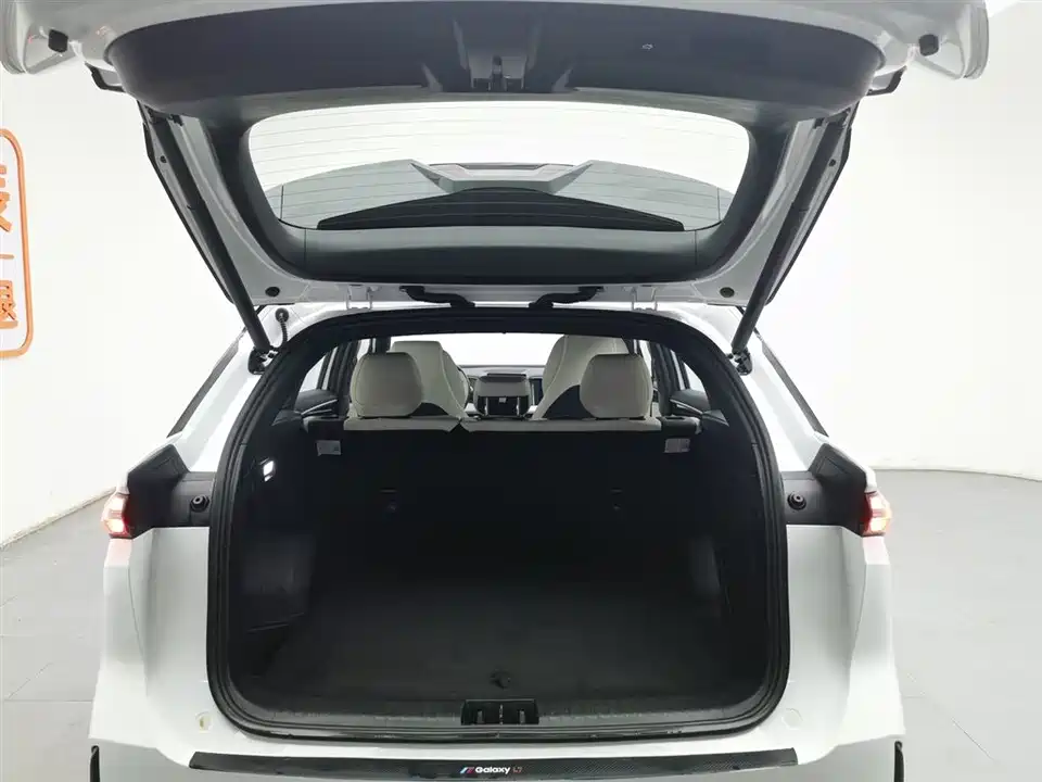 Geely Galaxy Galaxy L7