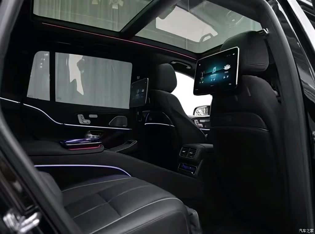 Maybach GLS, 2021 6
