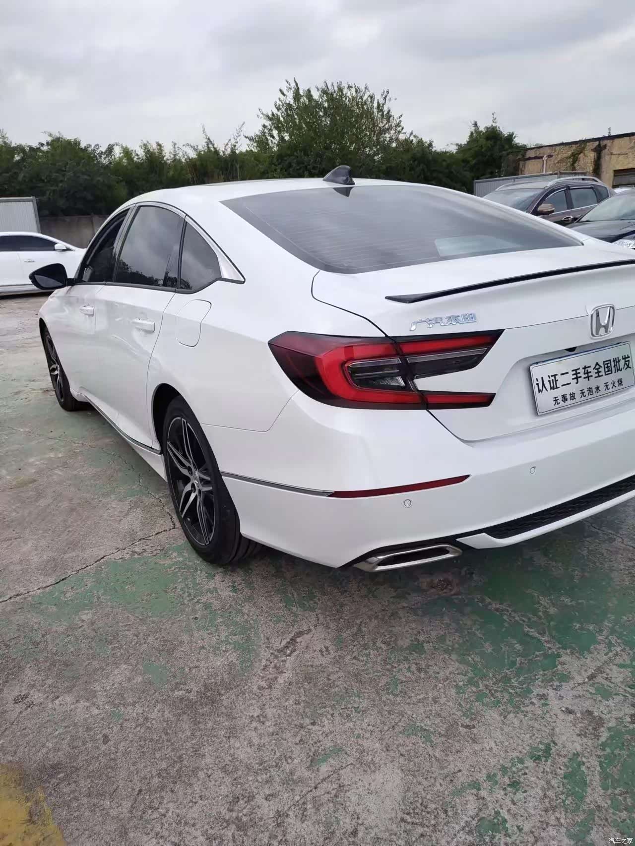Honda Accord, 2022 7