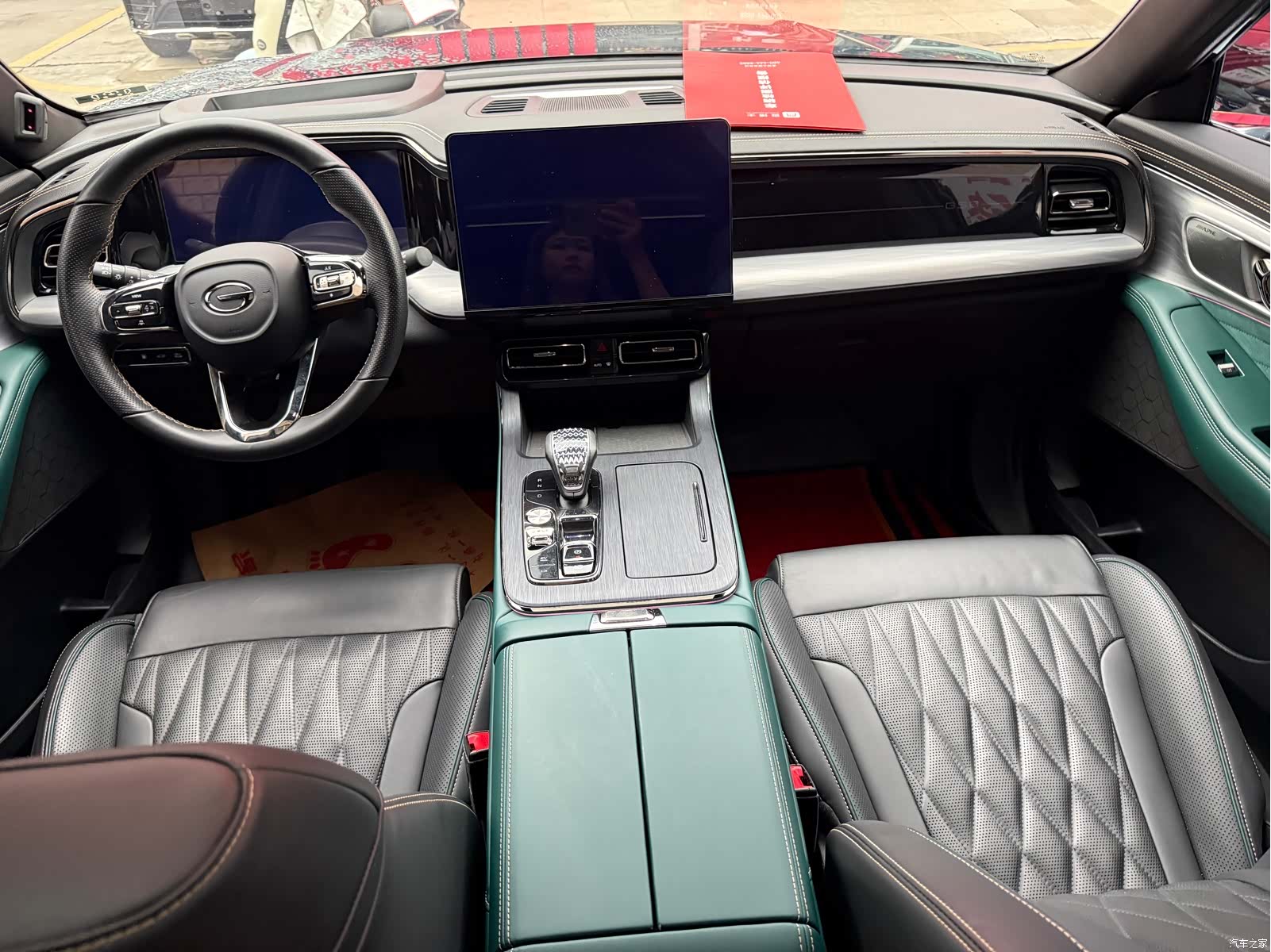 Trumpchi GS8, 2023 8