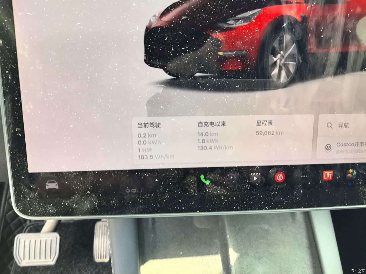Tesla Model Y, 2022 все фото