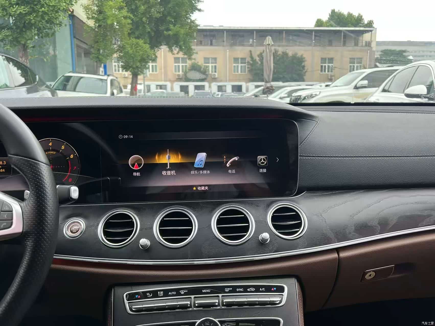 Mercedes-Benz E-Class, 2018 20