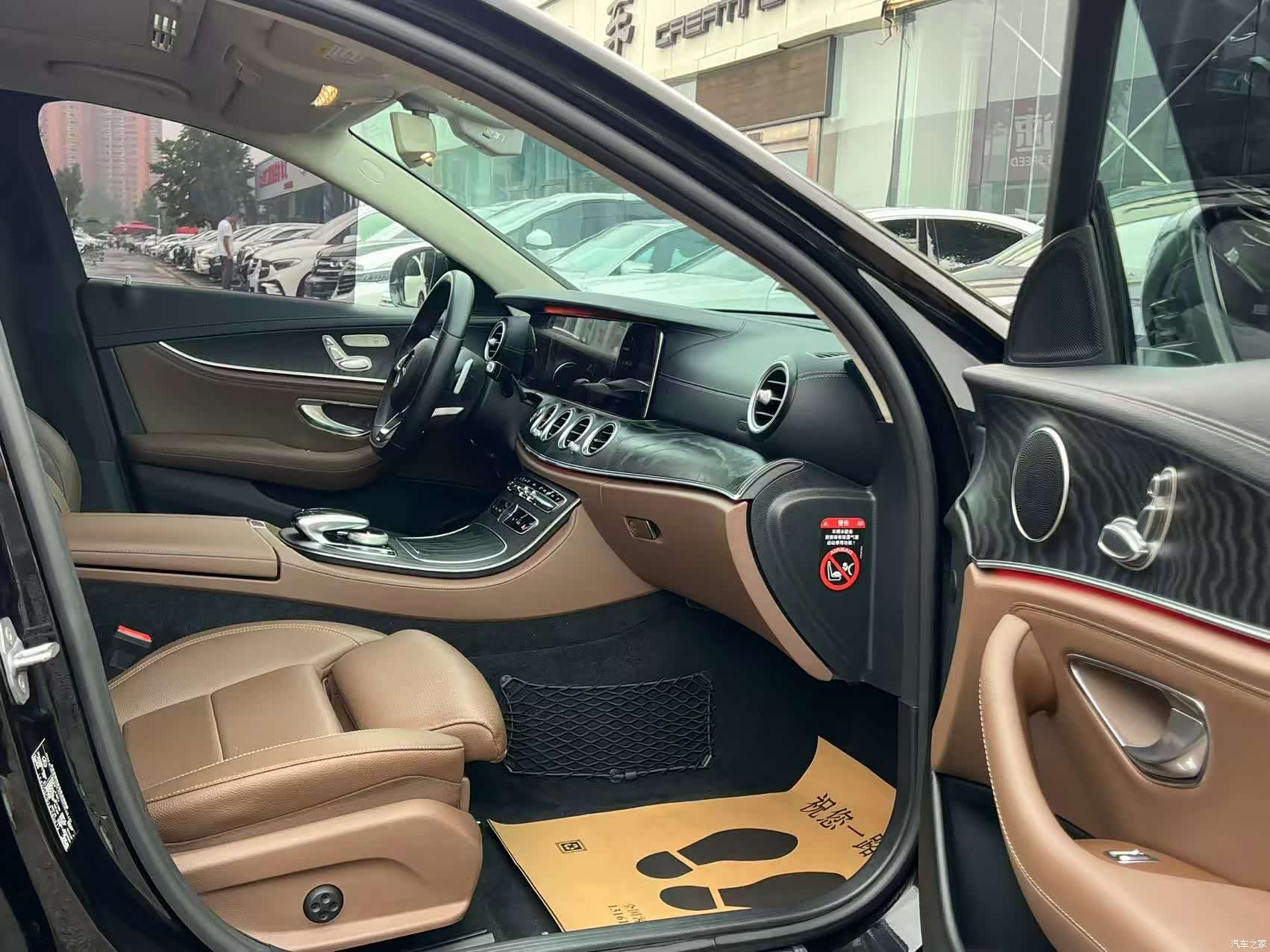 Mercedes-Benz E-Class, 2018 27