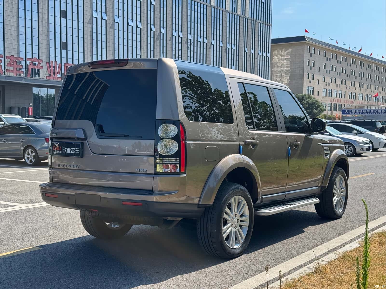 Land Rover Discovery, 2016 6