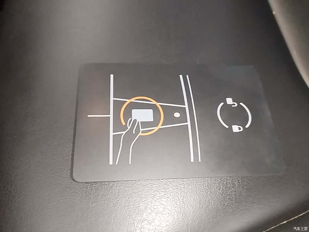 Tesla Model 3, 2020 9