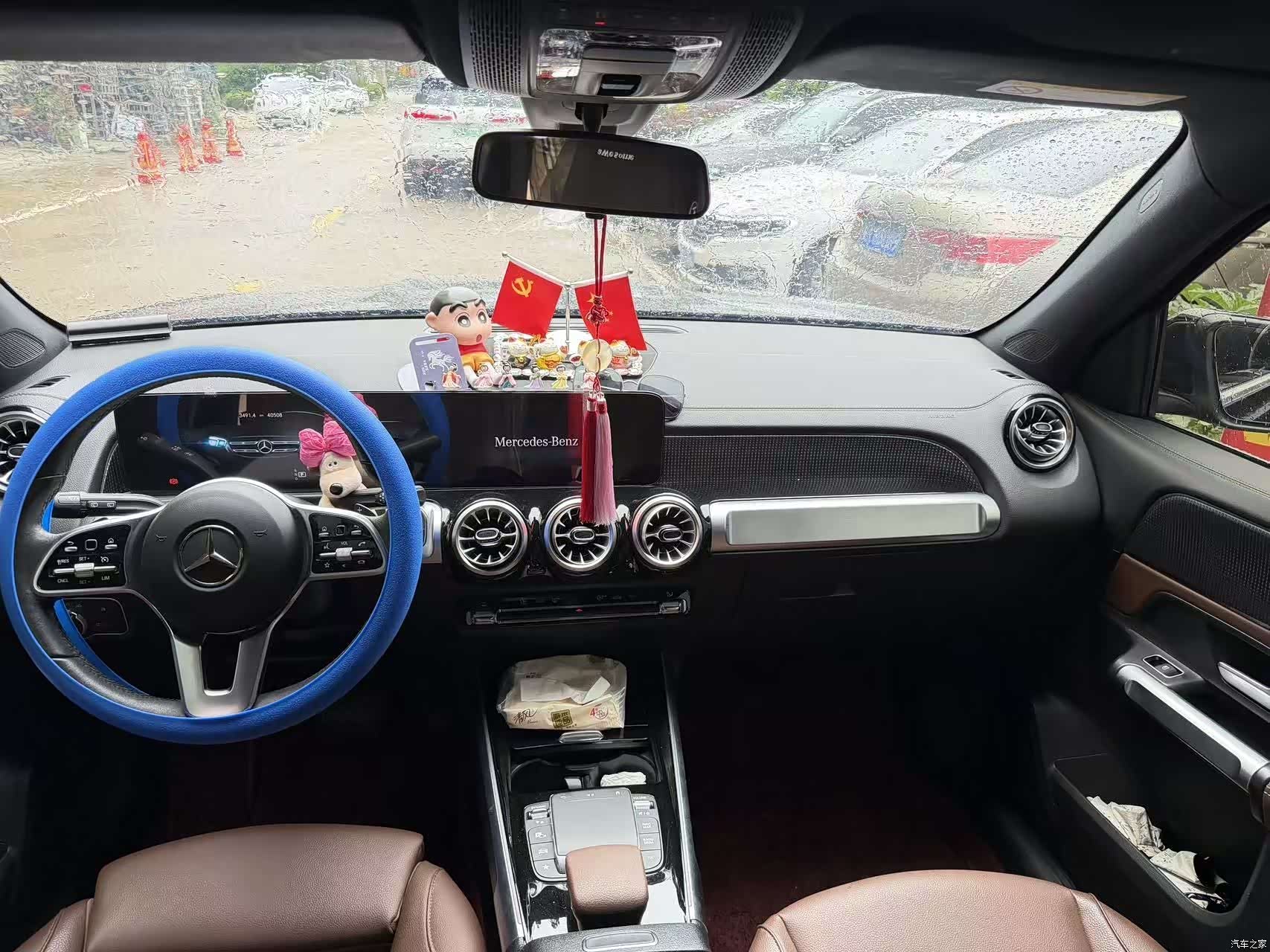Mercedes-Benz GLB, 2023 6