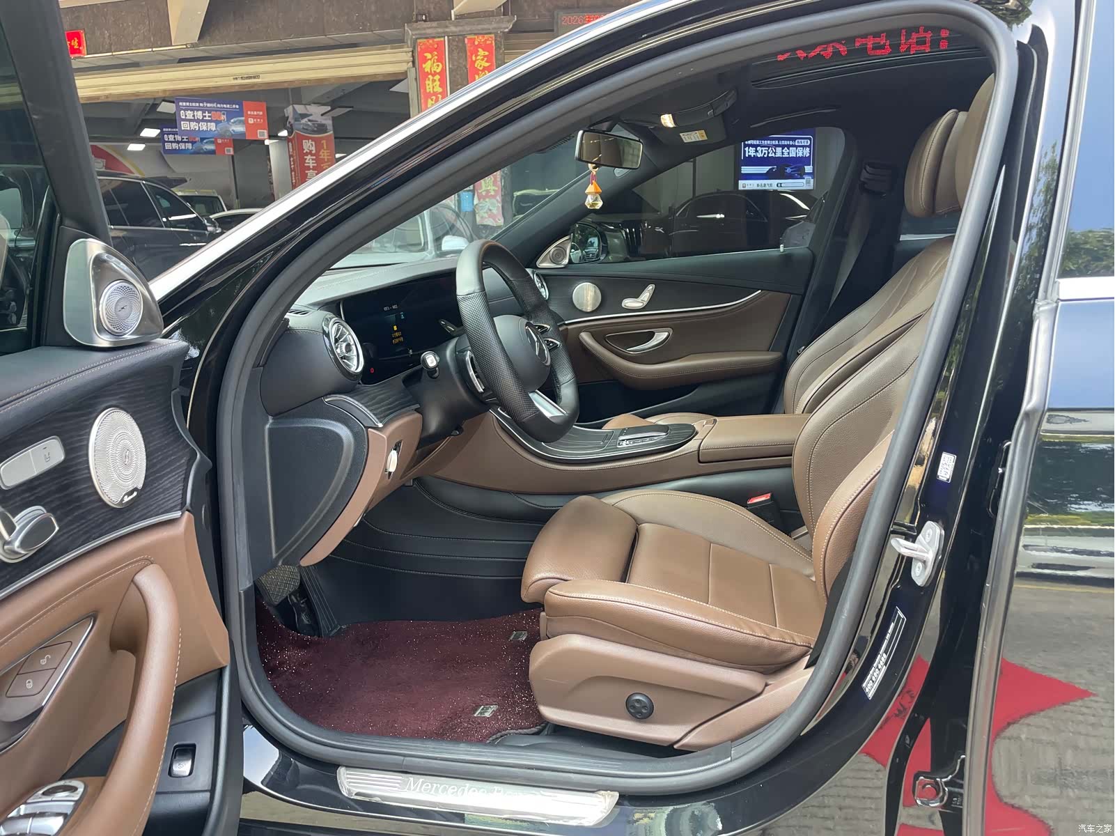Mercedes-Benz E-Class, 2022 6