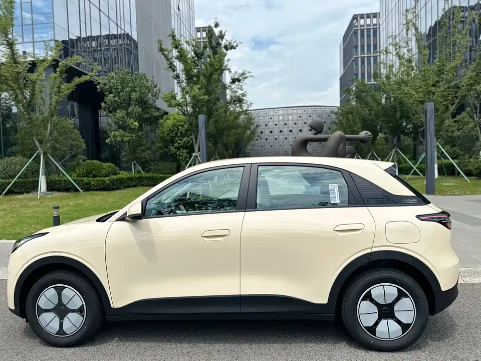 Geely Galaxy Star Wish