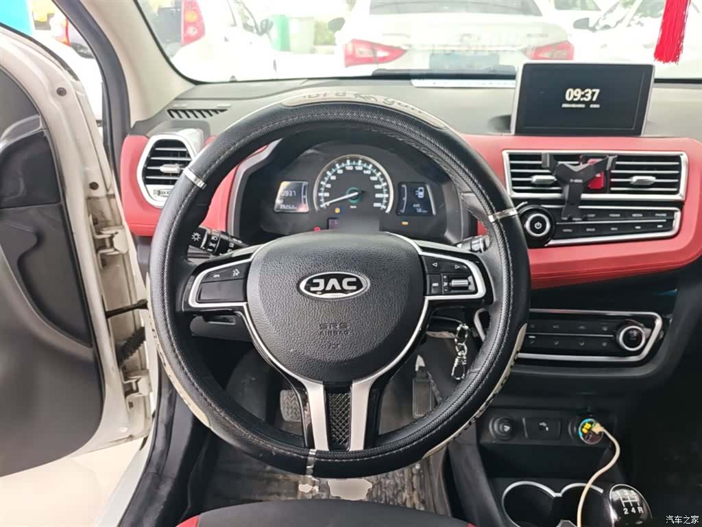 JAC S2min, 2017 11
