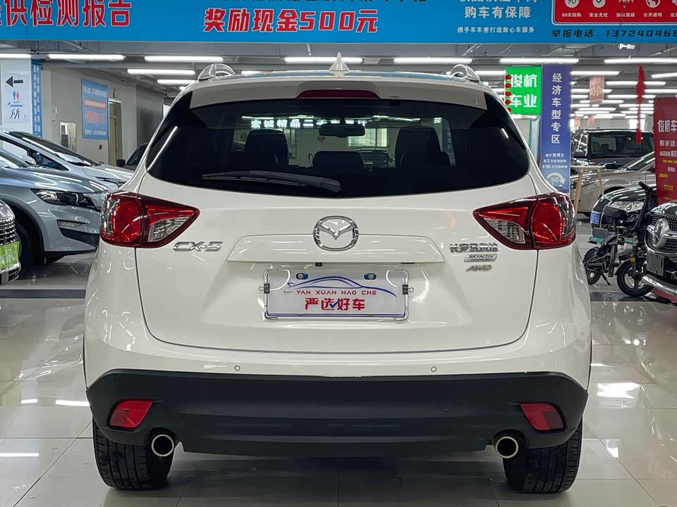 Mazda CX-5 Mazda CX-5