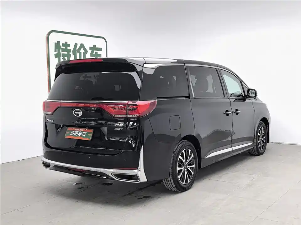 Trumpchi Trumpchi M8