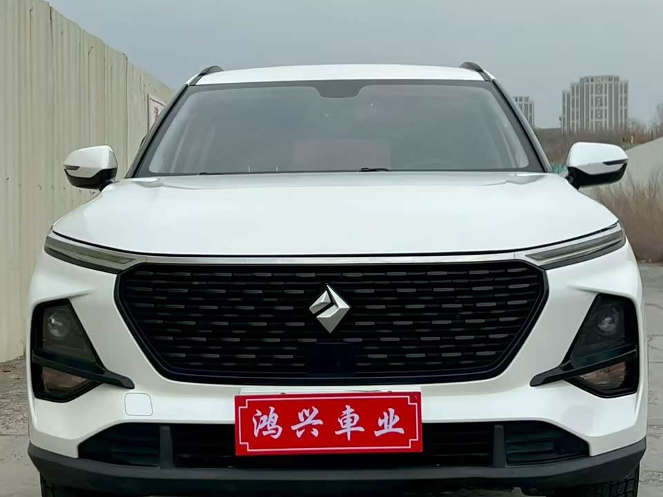 Baoding RS-3