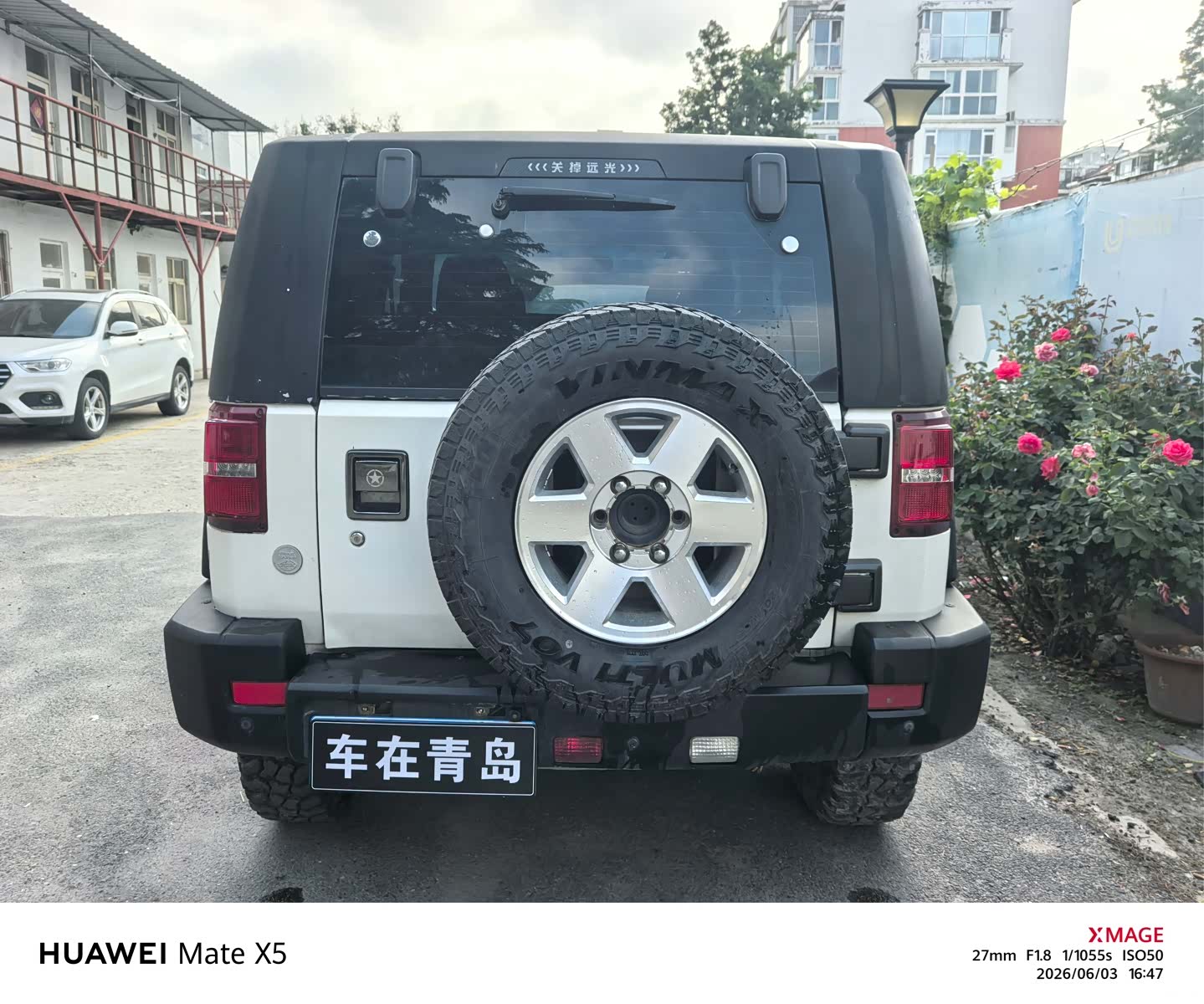 BAIC BJ40, 2015 все фото