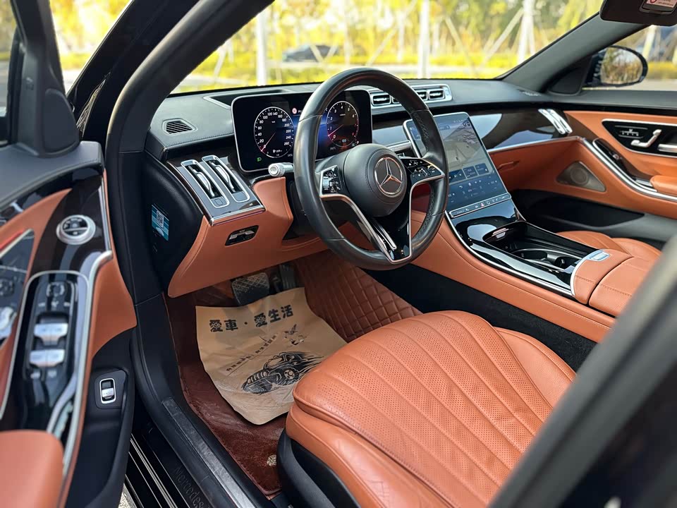 Mercedes-Benz S-class