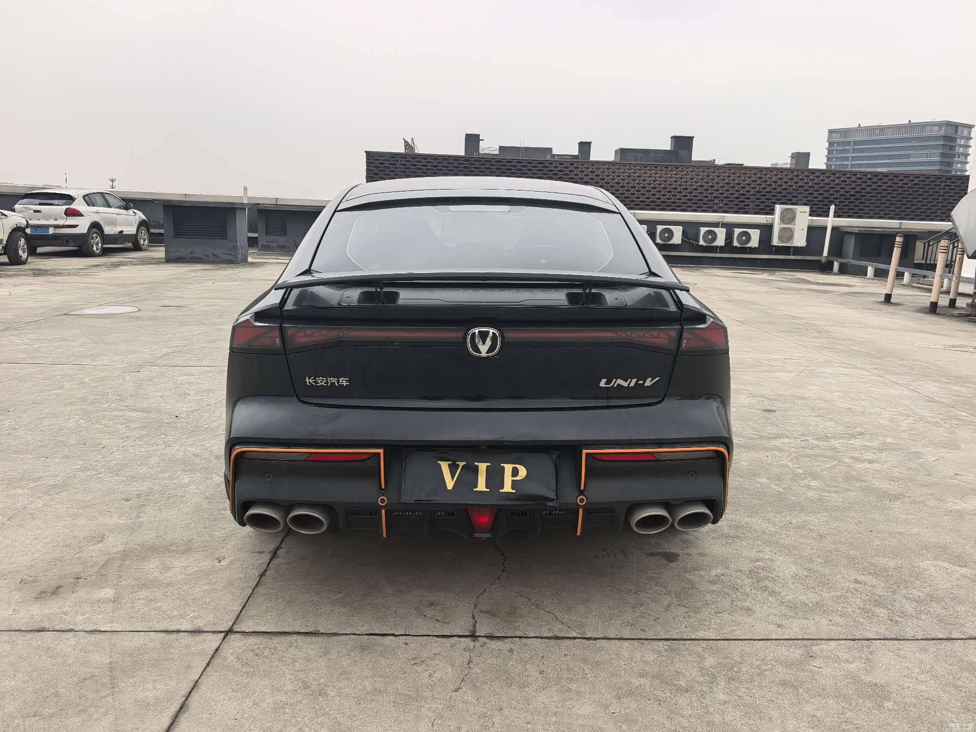 Changan UNI-V, 2024 15