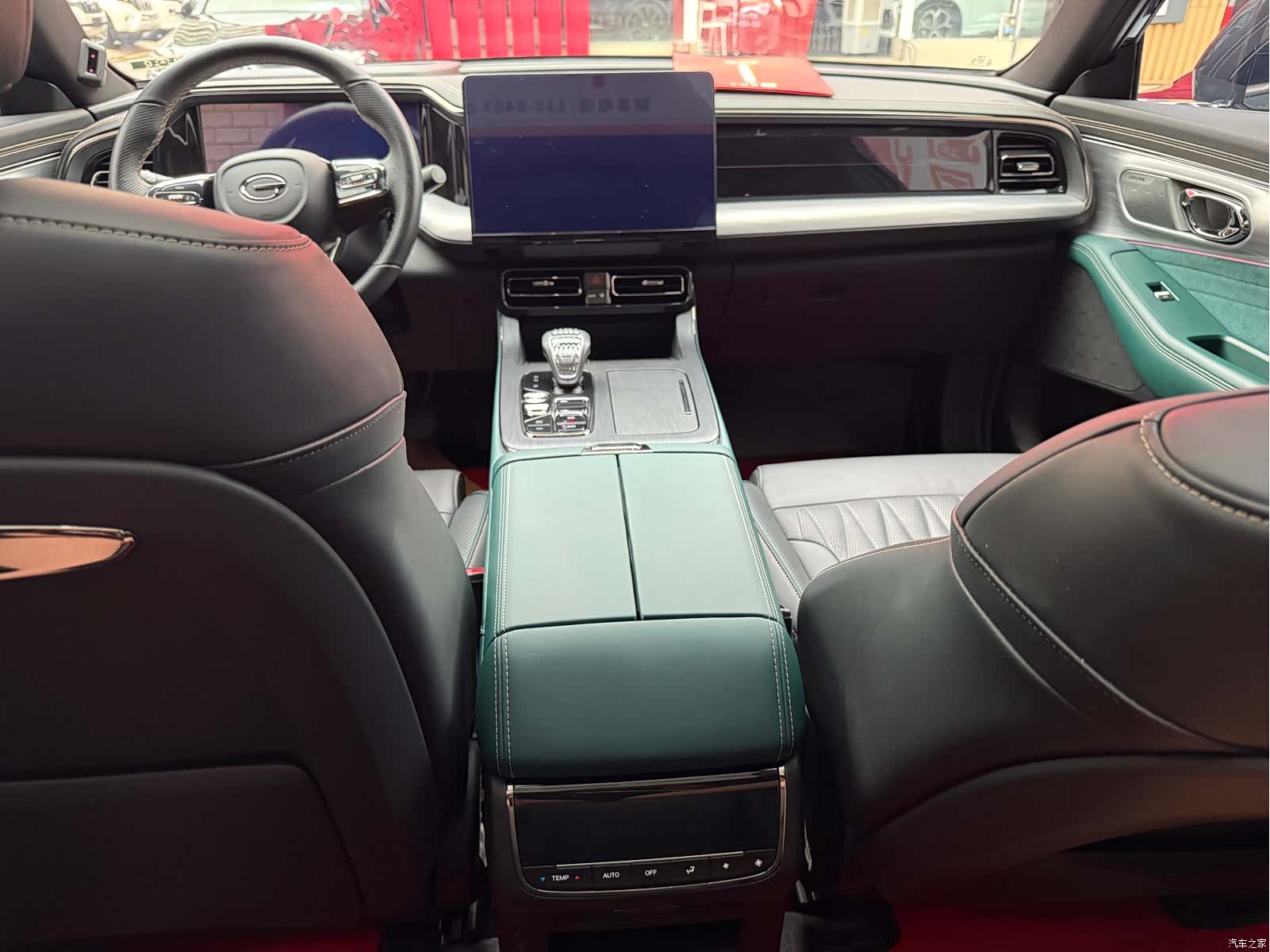 Trumpchi GS8, 2023 11
