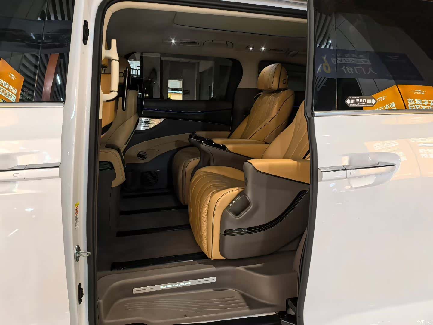 Denza D9, 2023 6