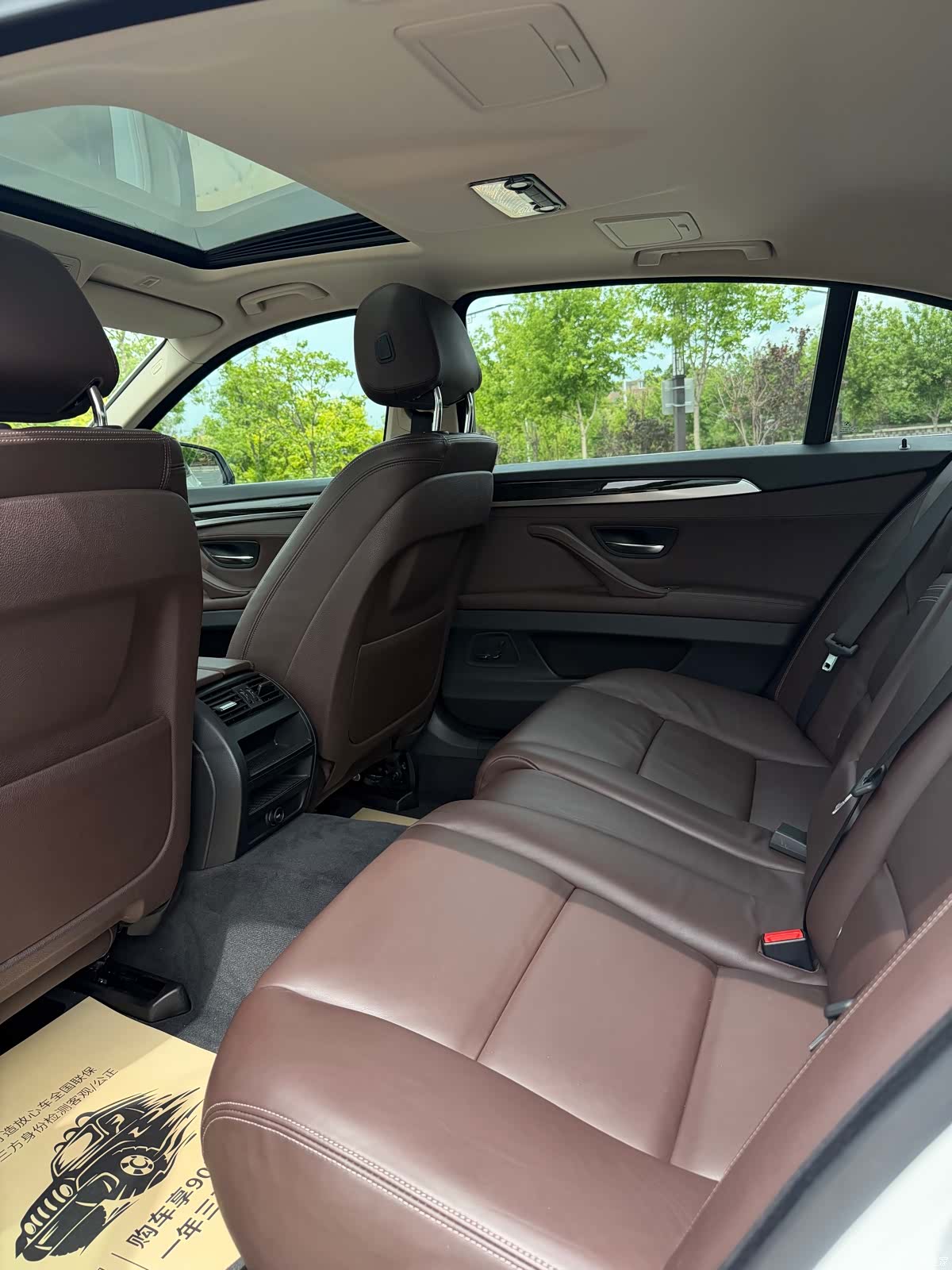 BMW 5 Series, 2016 6