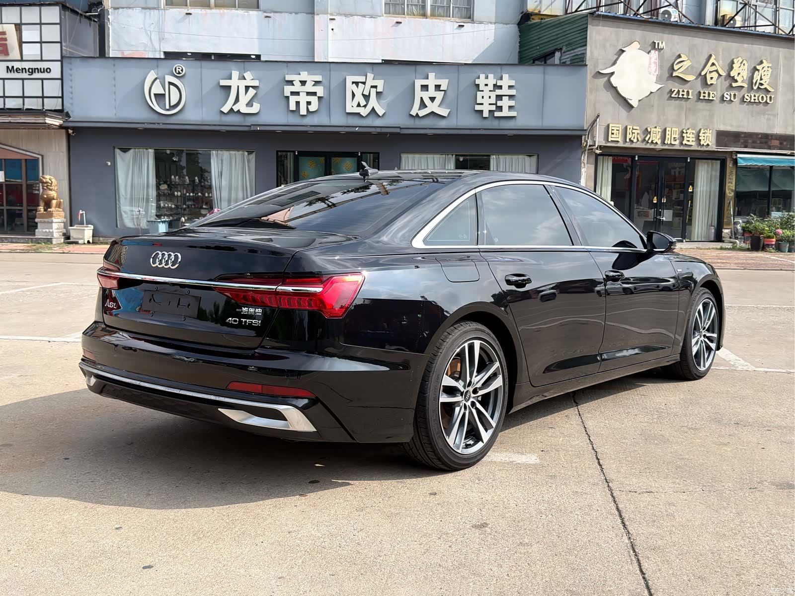 Audi A6L, 2022 14