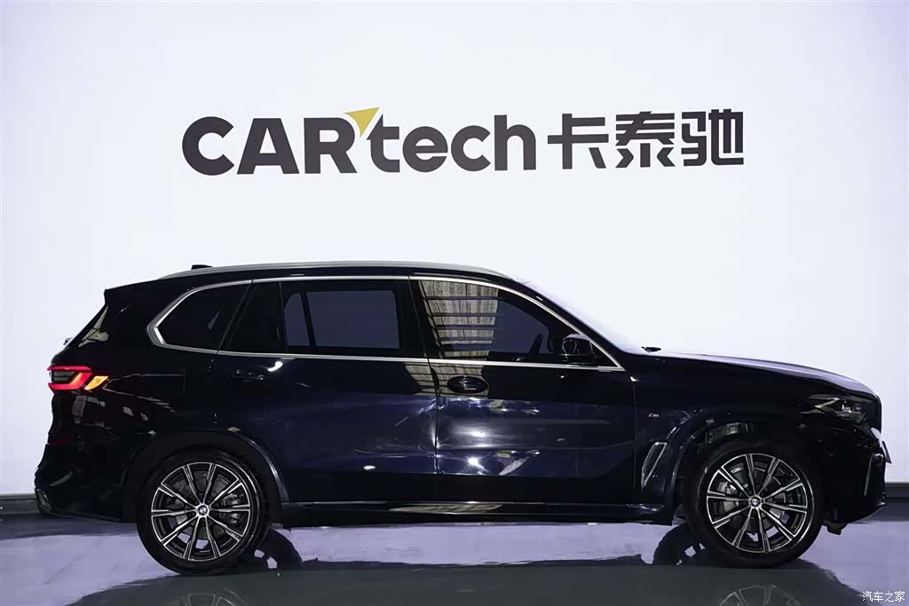 BMW X5, 2023 3