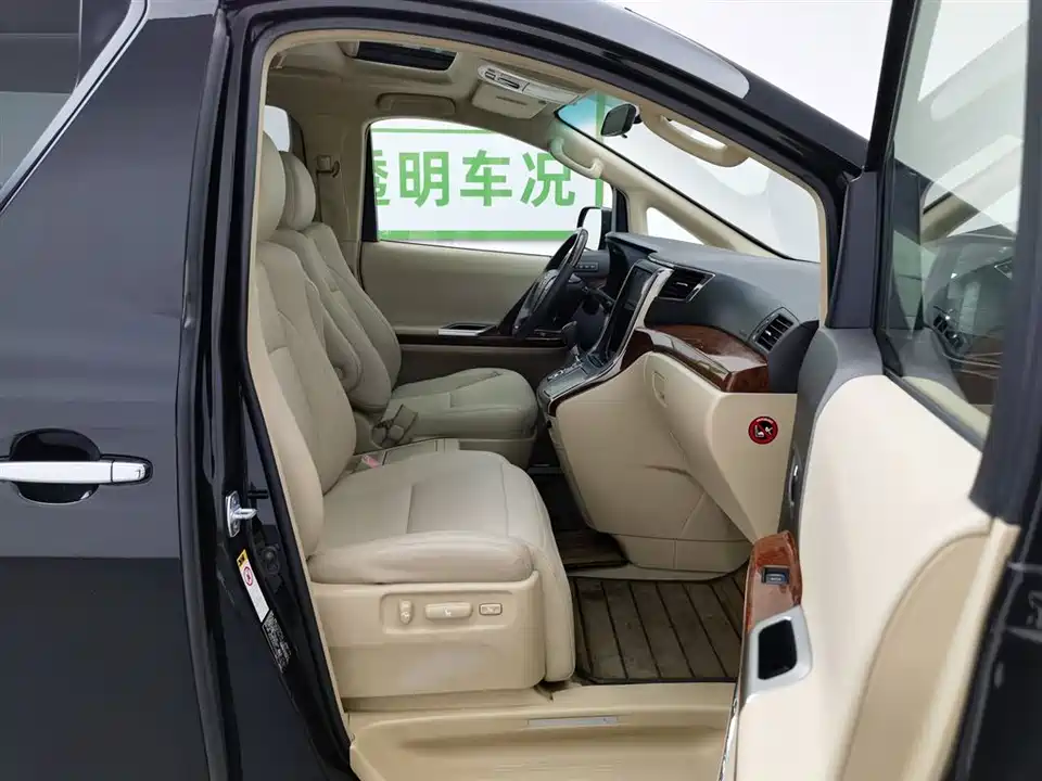 Toyota Elfa Toyota Elfa