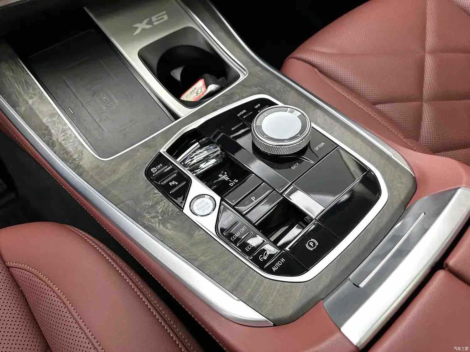 BMW X5, 2025 14