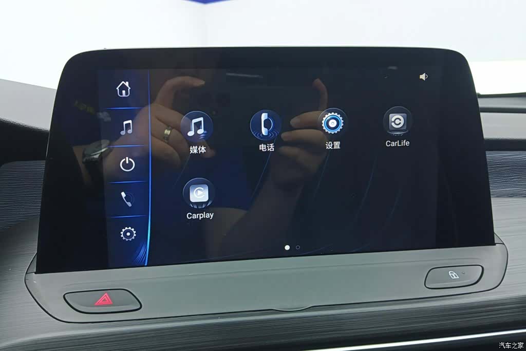 Buick Velite, 2025 13