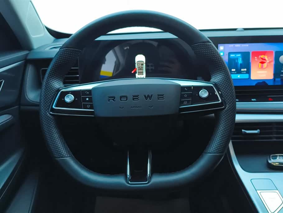 Roewe RX5 Roewe RX5