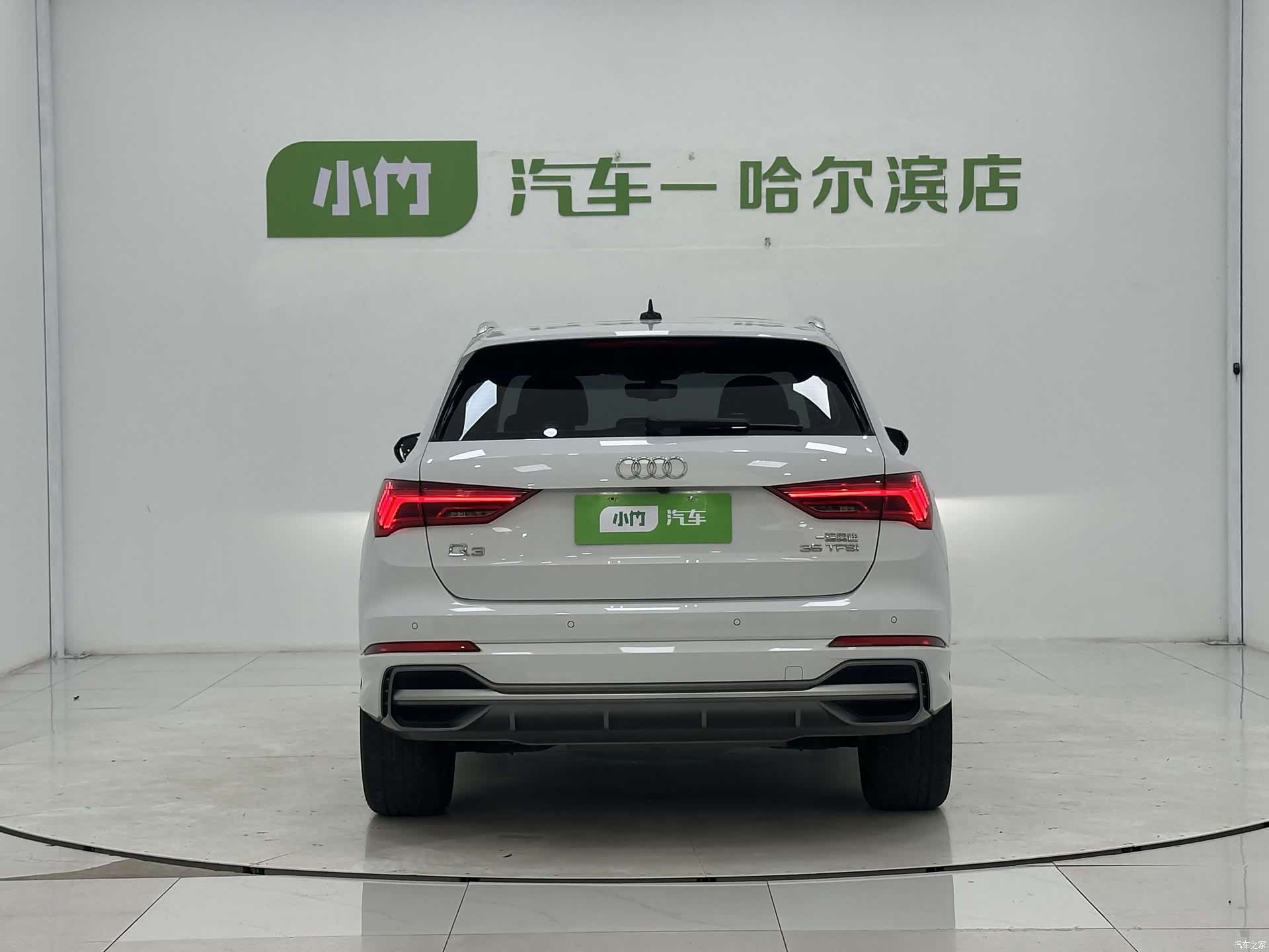 Audi Q3, 2023 6