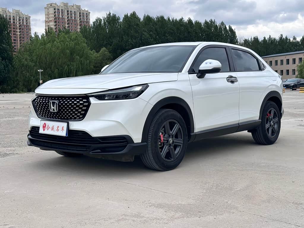 Honda XR-V